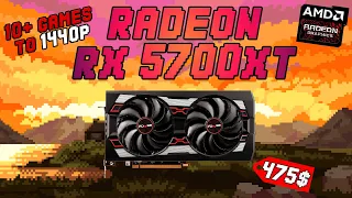 RX 5700XT В 10 ИГРАХ