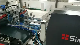 SimSun Venus-110FCV Folder Gluer (Double wall box)