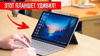 Galaxy Tab S6: Топ компьютер на ANDROID?