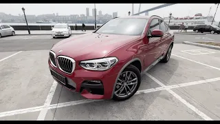 BMW X4 (G02) из Кореи для нашего клиента!