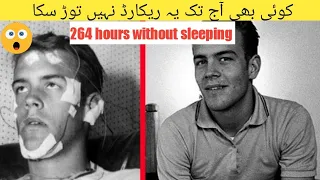 He didn't sleep for 264 hours,and this is what happened to him |#What's What?