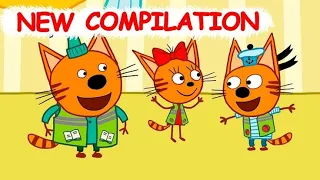 Сборник| Три Кота Мультфильм Kid-E-Cats •Three Cats