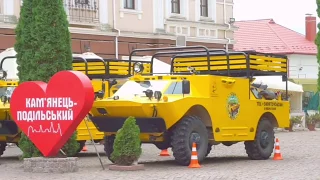 НАШ ОТПУСК/ ГОРОД НАШИХ СЕРДЕЦ/ НАШИ ЛЮБИМЫЕ МЕСТА