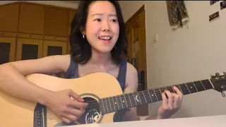 cover Amy Winehouse - You know I’m no good