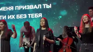 Океаны (cover Hillsong United) (live)