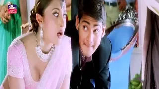 Sakshi Sivanand Mahesh Babu Movie Scene | @manacinemalu