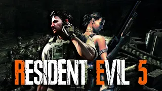 Resident Evil 5 Remake NEEDS these 5 THINGS..