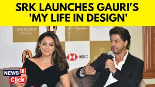 Shah Rukh Khan And Gauri Khan | Gauri Khan's 'My Life In Design' | Shah Rukh Khan | Bollywood