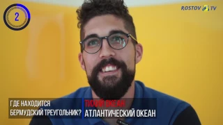 Викторина от ROSTOV TV. Миха Мевля