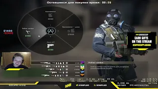 Valorant s1mple confirmed