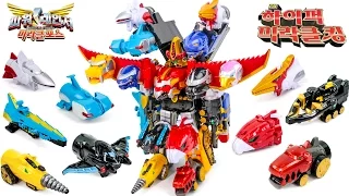 PowerRangers Miracle MegaForce DX HyperMiracleKing Goseiger Skick Landick Seaick Transformation