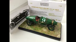 Руссо-Балт С24/58 "огурец" 1913г.  EASTERN MODELS   1:43