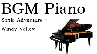 Piano Game Sonic Adventure   Windy Valley