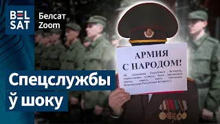 Сілавікі перайшлі на бок народу | Силовики перешли на сторону народа