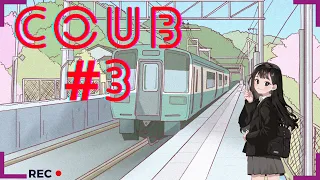 COUB #3 / TikTok /anime amv / amv coub / аниме | Что-то твердое упирается в меня | Смешные моменты