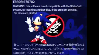 SEGA Dreamcast Prototype Anti-Piracy (FAKE)