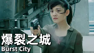 Burst City (2020) 4K Revenge is the Only Hope for Survival