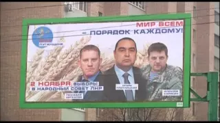 Выборы ДНР: Украина получила собственное Приднестровья. Факты недели, 02.11