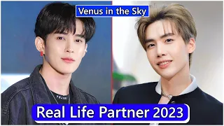 Tod Pranapong And Cheque Wacharawee (Venus in the Sky The Series) Real Life Partner 2023