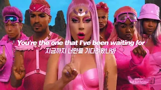 내 마음을 열지 않으면: Lady Gaga - Stupid Love (2020) [가사해석]