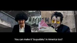 【Parody Scenes of 'Pulp Fiction'】1. A Talk About Gyudon ～映画「パルプ・フィクション」パロディ場面①