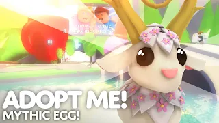 🥚 MYTHIC EGG UPDATE! 🥚 New Mythical Pets!🐲 Adopt Me! on Roblox