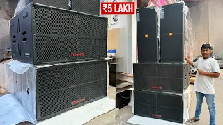 सबसे तगड़ी Bass वाला DJ Setup 8800w Bass,11000w Amplifier,Dynamite DJ Setup