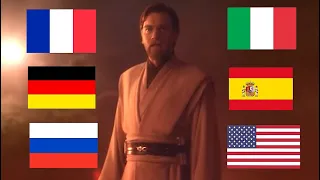 "ONLY A SITH DEALS IN ABSOLUTES" IN MULTIPLE LANGUAGES