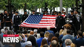 Memorial events held to mark 9/11 Twin Towers attack