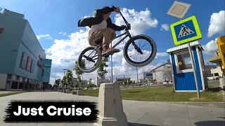 Самый быстрый GAME OF BIKE | BMX STREET MOSCOW