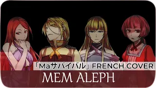 【Daphnis】« Mem Aleph »『Maサバイバル』【5人合唱・French Cover】