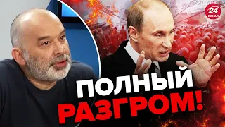 🔥ШЕЙТЕЛЬМАН: Россия капитулирует? / Путину готовят ЗАМЕНУ? / В Крыму уже истерика @sheitelman