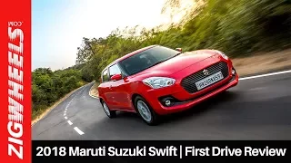 Maruti Suzuki Swift | First Drive Review | ZigWheels.com