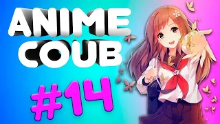 Anime Coub #14 | Аниме приколы под музыку | Смешные моменты из аниме |