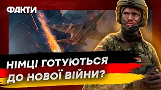 Диригентка зі Львівщини виконає оперу РФ | ДТП з українками | Великодні марші | Новини з Німеччини