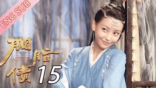 [ENG SUB] Lost Promise 15 (Yu Wenwen, Yang Yeming) | 胭脂债