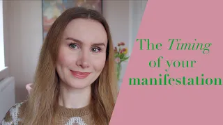 How your manifestation unfolds