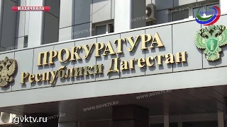 В Дагестане 30-летний чиновник год получал пенсию по старости