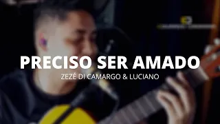 Preciso Ser Amado | Zezé di Camargo e Luciano | Eduardo Carrara | Acústico no Quarto 01 | GD