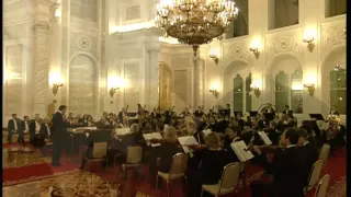 October 2005. RNO in Grand Kremlin Palace. Georgievsky Hall