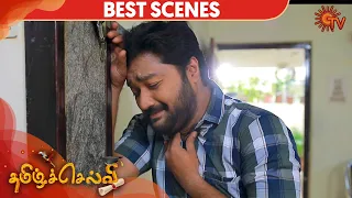 Tamil Selvi - Best Scene | 31st March 2020 | Sun TV Serial | Tamil Serial