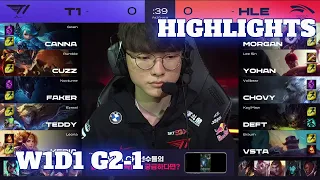 T1 vs HLE - Game 1 Highlights | Week 1 Day 1 LCK Summer 2021 | T1 vs Hanwha Life G1