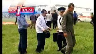 Скнилов: что же на самом деле произошло 27.07.02 | Часть 2 – Один за всех