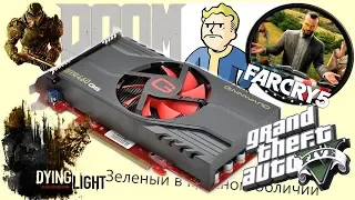 Обзор в прошлое. GTX 460 от GAINWARD