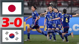 日本 vs 韓国 ハイライト (完全一致) | AFC U17 女子アジアカップ 2024 | 2024 年 5 月 16 日