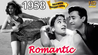 1959 Bollywood Love Romantic & Happy Songs Video | Most Popular  प्यार भरे गाने Hindi Gaane