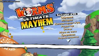 Worms 4 mayhem