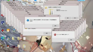 Windows 8.1 Crazy Error(EXE)