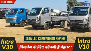 Tata Intra V30 Vs Tata Intra V10 | Detailed Information | 2021 Models