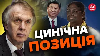 😳Індія ОБУРИЛА заявою про Україну / Для чого Сі Цзіньпін їде у Москву? / ОГРИЗКО